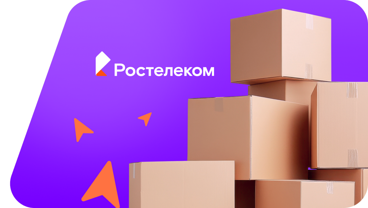 Переезд в новую квартирув&nbsp;деревня Валуевское (Псковская область)